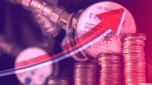 Информируем об изменении тарифов на коммунальные услуги с 01.07.2022 г.
