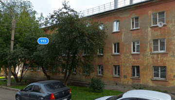 Завершение внеочередного общего собрания собственников помещений многоквартирного дома, расположенного по адресу: г. Иркутск, ул. Красноказачья, д. 113, в форме очно-заочного голосования.