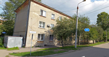 Завершение внеочередного общего собрания собственников помещений многоквартирного дома, расположенного по адресу: г. Иркутск, ул. Красноказачья, д. 111, в форме очно-заочного голосования.
